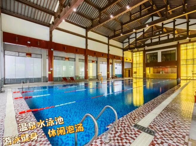连云港福如东海大酒店小松原温泉钜惠等你来